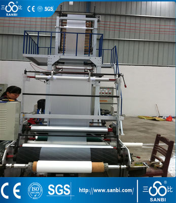Κίνα Η συσκευασία τοποθετεί τη φυσώντας μηχανή ταινιών PE σε σάκκο που τίθεται με την πλευρά που διπλώνει τη συσκευή προμηθευτής