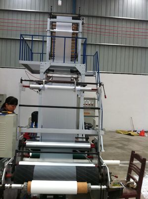 Κίνα LDPE/HDPE ταινιών φυσώντας εξοπλισμός ταινιών μηχανών περιστροφικός φγμένος κύβος προμηθευτής