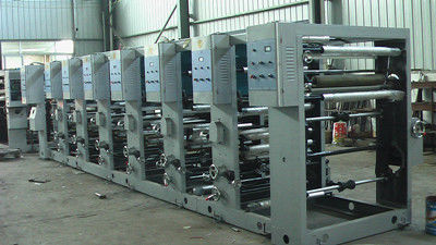 Κίνα Πολύχρωμη Gravure μηχανή εκτύπωσης προμηθευτής