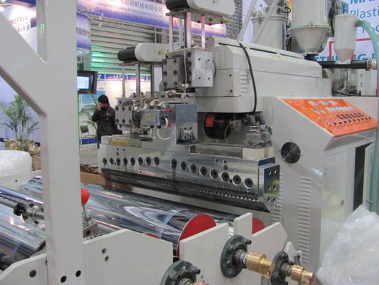 Κίνα Φυσώντας μηχανή ταινιών πολυαιθυλενίου υψηλής πυκνότητας, μηχανή παραγωγής πλαστικών ταινιών προμηθευτής