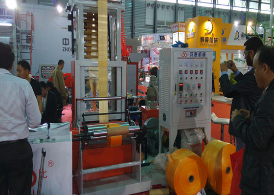 Κίνα HDPE/φγμένη LDPE μηχανή εξώθησης ταινιών πολυστρωματικά με τη υψηλή ταχύτητα προμηθευτής