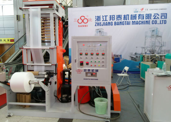 Κίνα Sj-D50 ενσωματωμένο μίνι σύνολο μηχανών εξώθησης ταινιών τύπων φγμένο PE προμηθευτής