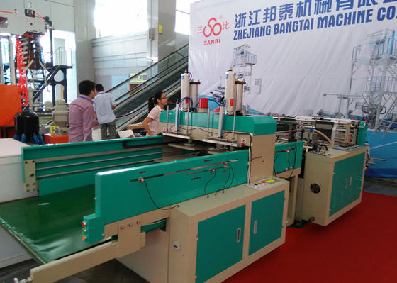 Κίνα Νέα όρου υψηλής ταχύτητας διπλή τσάντα μπλουζών γραμμών πλαστική που κατασκευάζει τη μηχανή προμηθευτής
