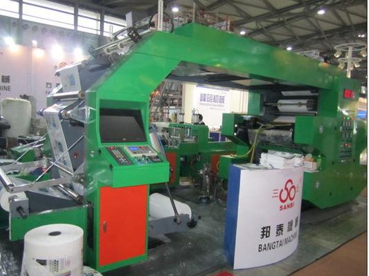 Κίνα HRT 4600 Flexographic μηχανή εκτύπωσης υψηλής ταχύτητας με τις διπλές κλειστές πλευρά λεπίδες γιατρών προμηθευτής
