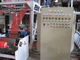 LDPE/HDPE διπλή επικεφαλής φυσώντας μηχανή ταινιών που χρησιμοποιείται για τις διπλές πλαστικές τσάντες χρώματος προμηθευτής