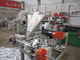 Συγκολλώντας HDPE LDPE την τσάντα μπλουζών με θερμότητα που κατασκευάζει τη μηχανή πλάτος 1150mm - 1200mm προμηθευτής