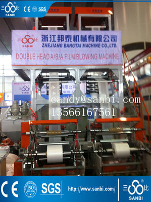 Κίνα Φγμένη ABA μηχανή πλαστικών ταινιών εξώθησης ταινιών φυσώντας 100kg/Χ προμηθευτής